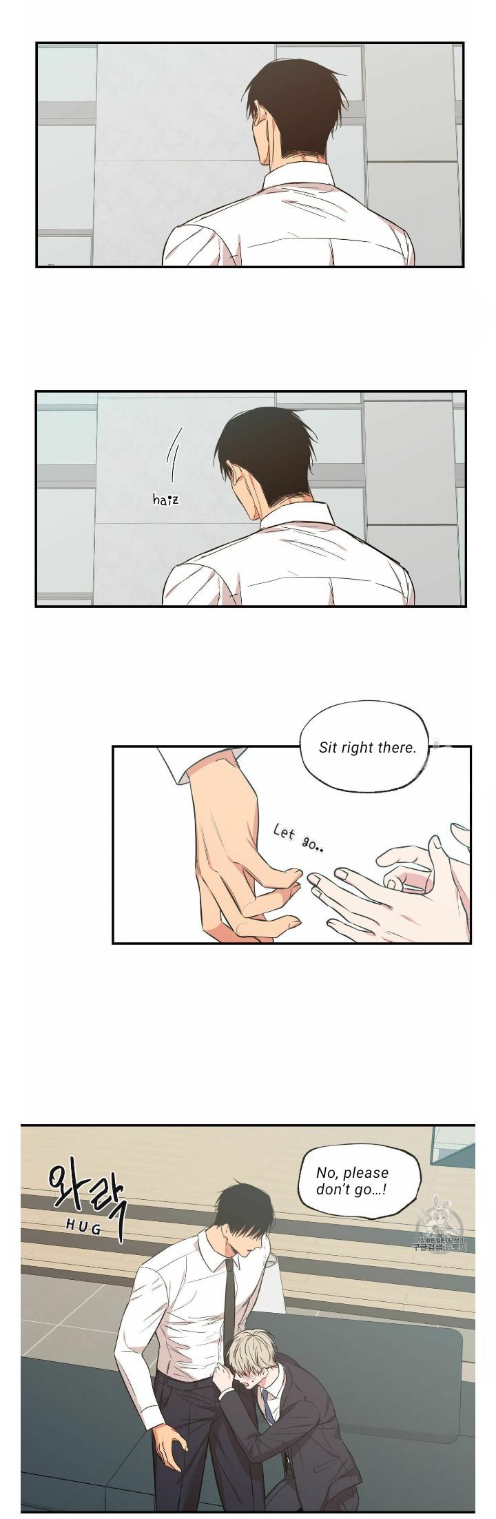 No Love Zone Chapter 71.5 page 11 - 