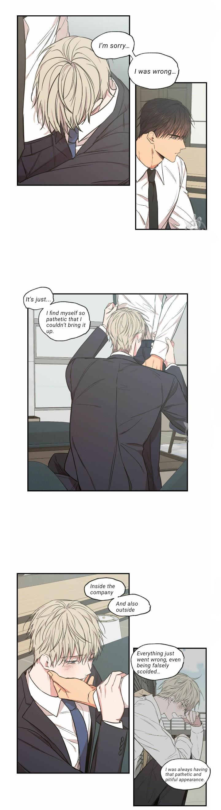 No Love Zone Chapter 71.5 page 12 - 
