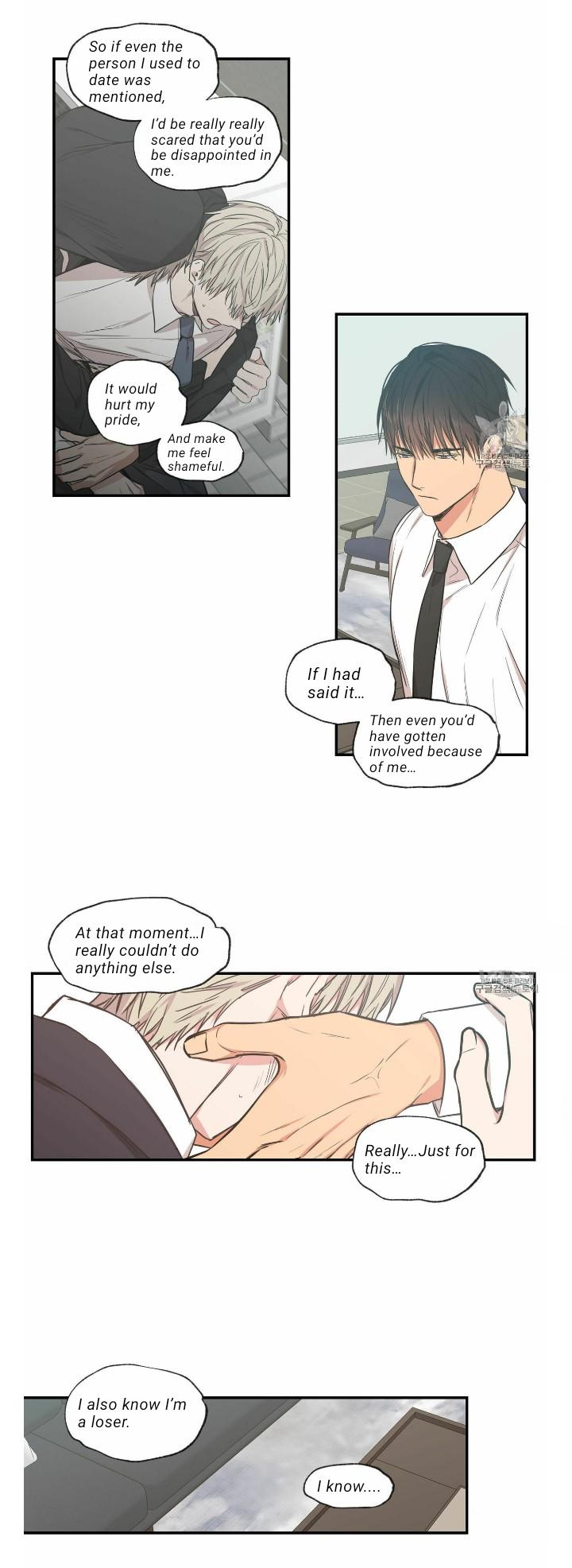 No Love Zone Chapter 71.5 page 13 - 