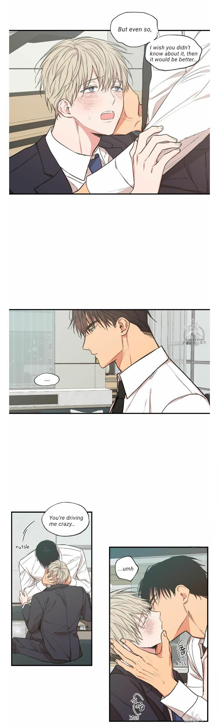 No Love Zone Chapter 71.5 page 14 - 