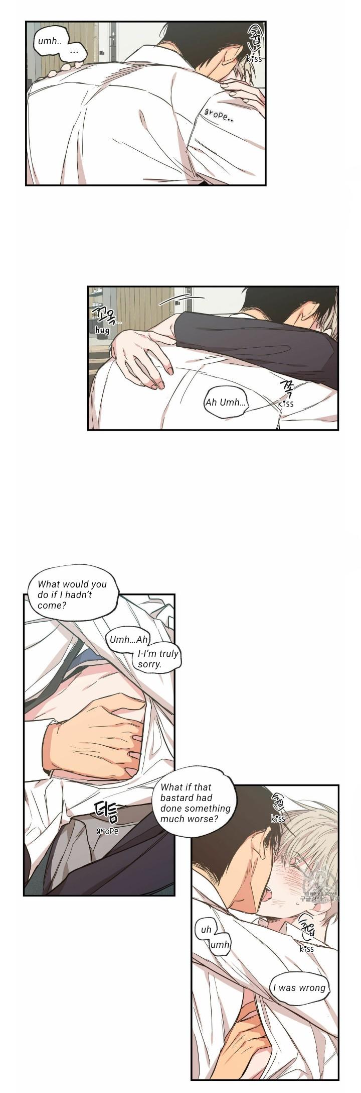No Love Zone Chapter 71.5 page 15 - 