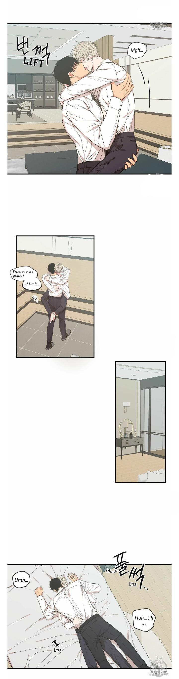 No Love Zone Chapter 71.5 page 16 - 
