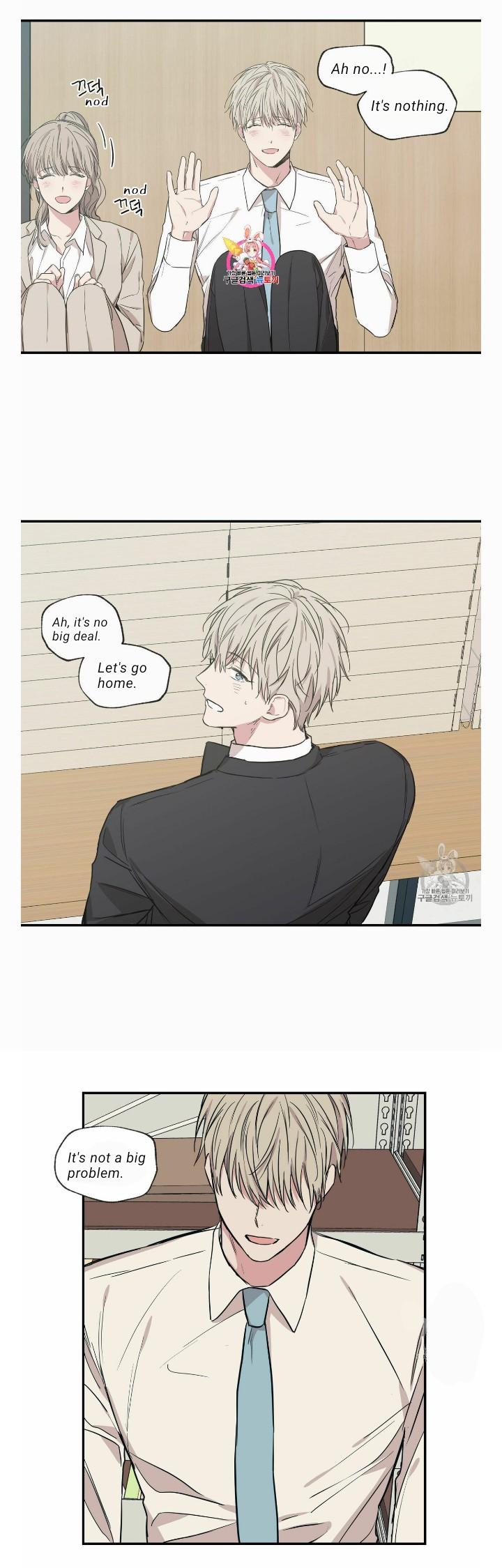 No Love Zone Chapter 71.5 page 3 - 