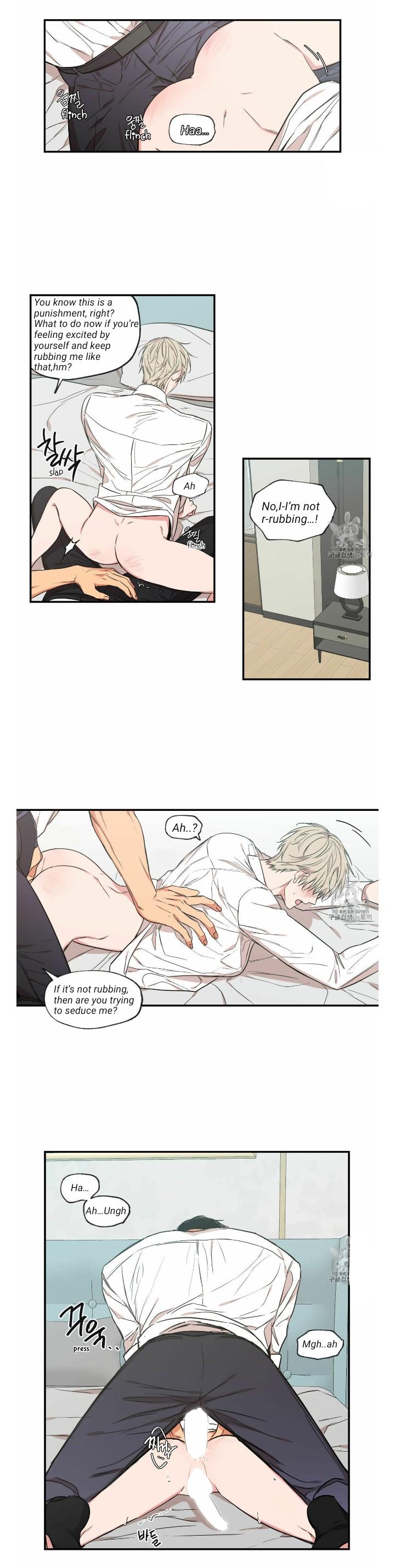 No Love Zone Chapter 71.6 page 11 - 