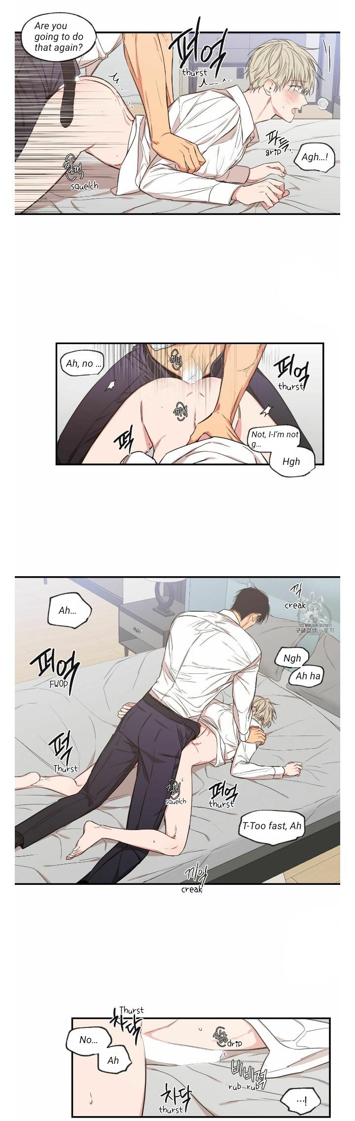 No Love Zone Chapter 71.6 page 13 - 