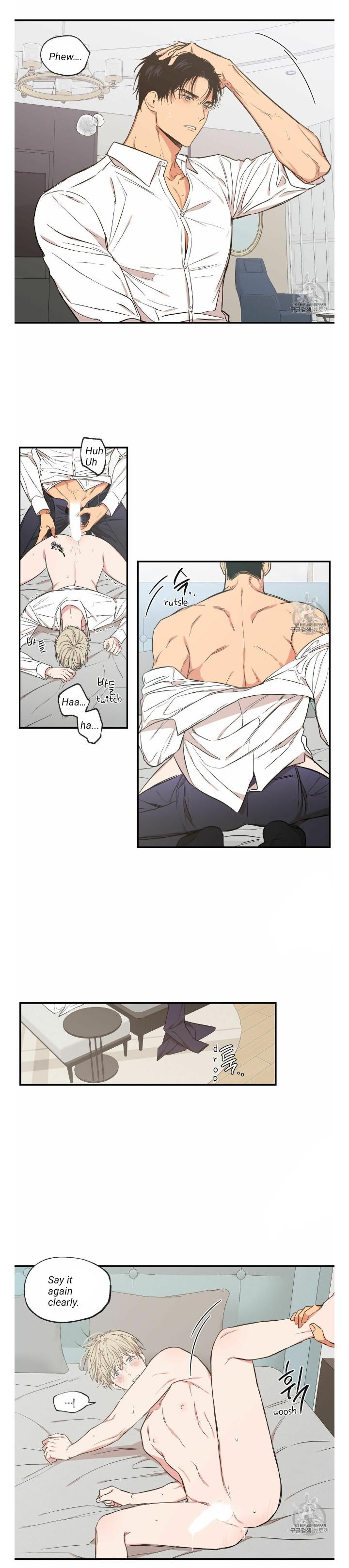 No Love Zone Chapter 71.6 page 15 - 
