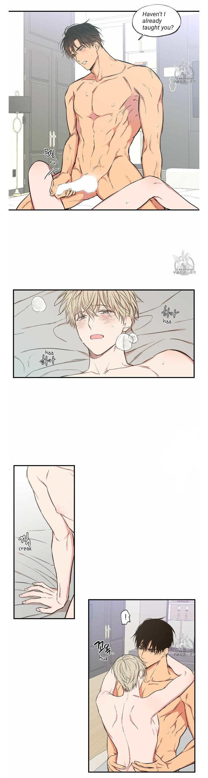 No Love Zone Chapter 71.6 page 16 - 
