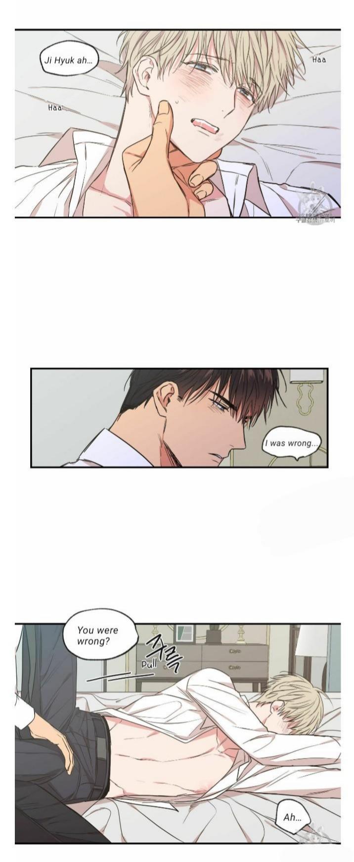 No Love Zone Chapter 71.6 page 3 - 