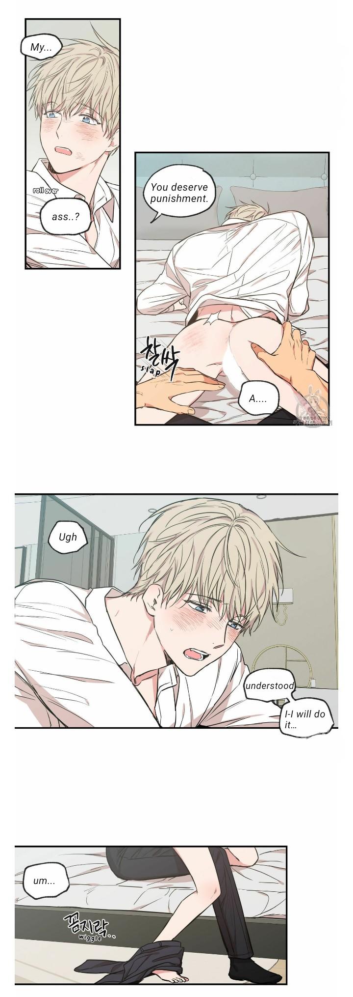 No Love Zone Chapter 71.6 page 6 - 