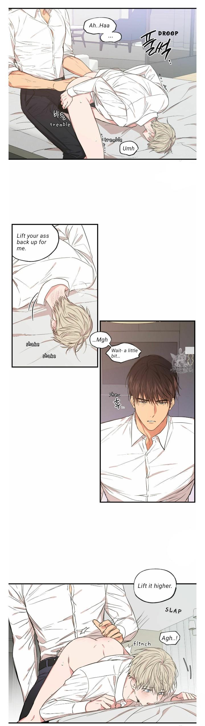 No Love Zone Chapter 71.6 page 9 - 
