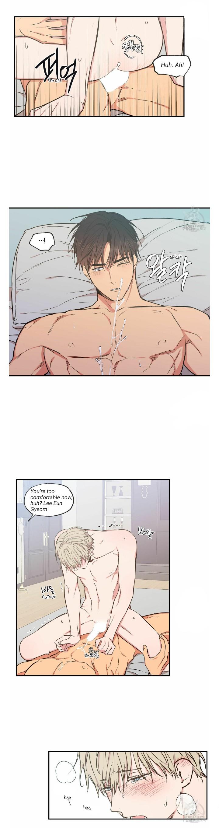 No Love Zone Chapter 71.7 page 11 - 