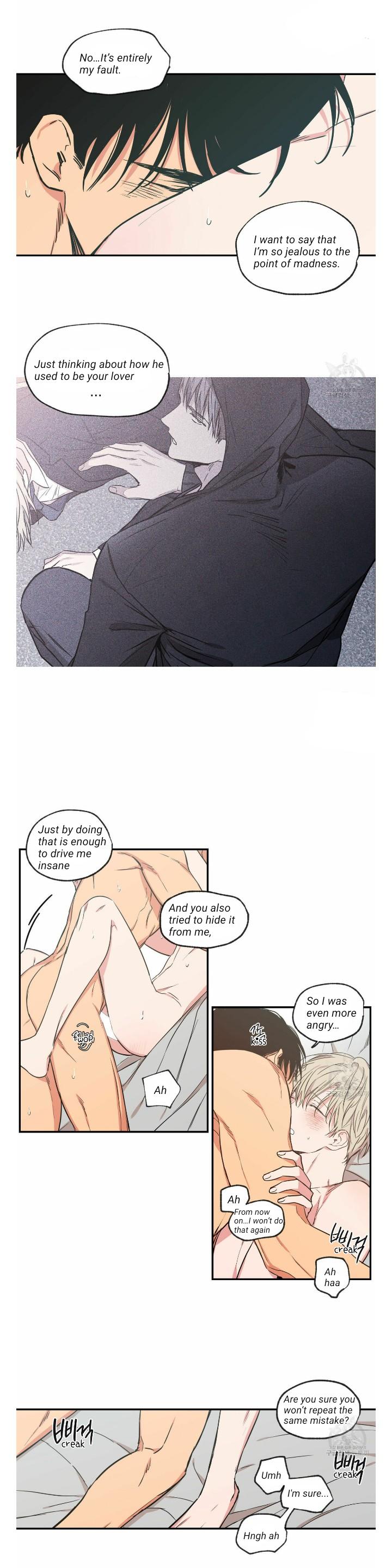 No Love Zone Chapter 71.7 page 14 - 