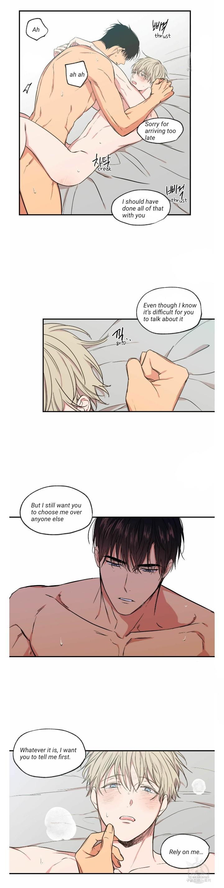 No Love Zone Chapter 71.7 page 15 - 