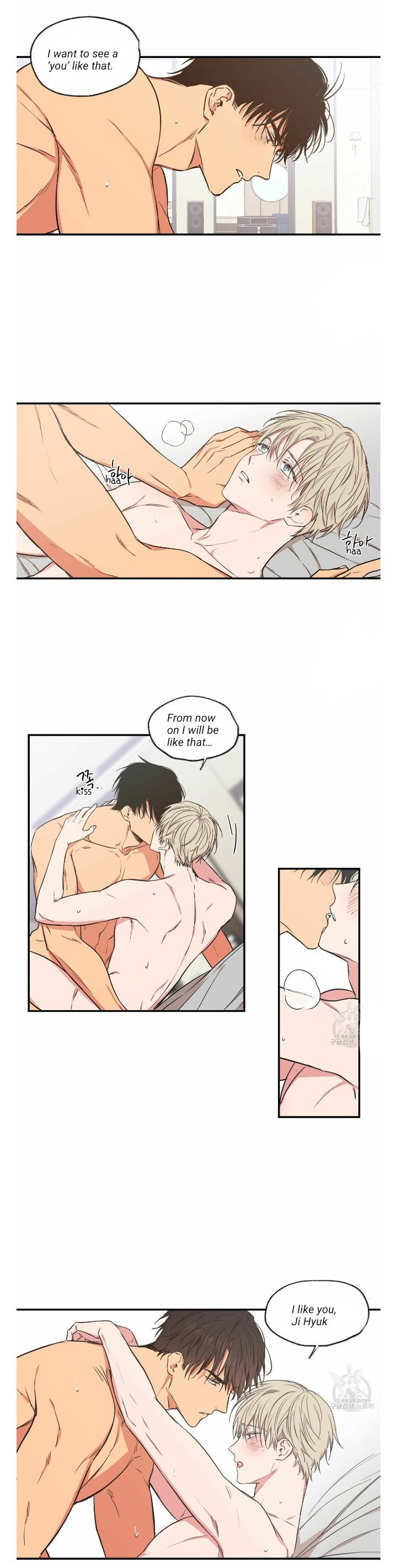 No Love Zone Chapter 71.7 page 16 - 