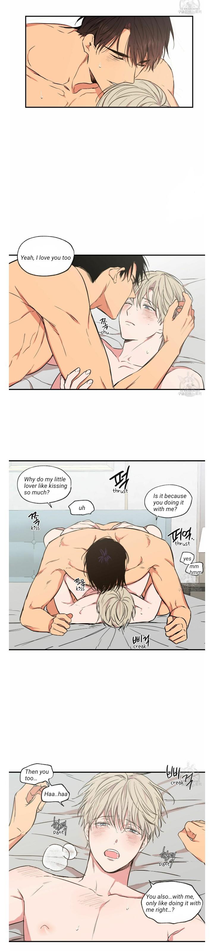No Love Zone Chapter 71.7 page 17 - 