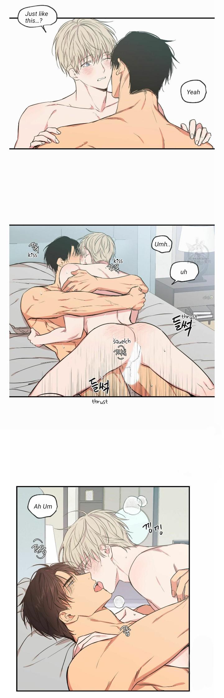 No Love Zone Chapter 71.7 page 5 - 
