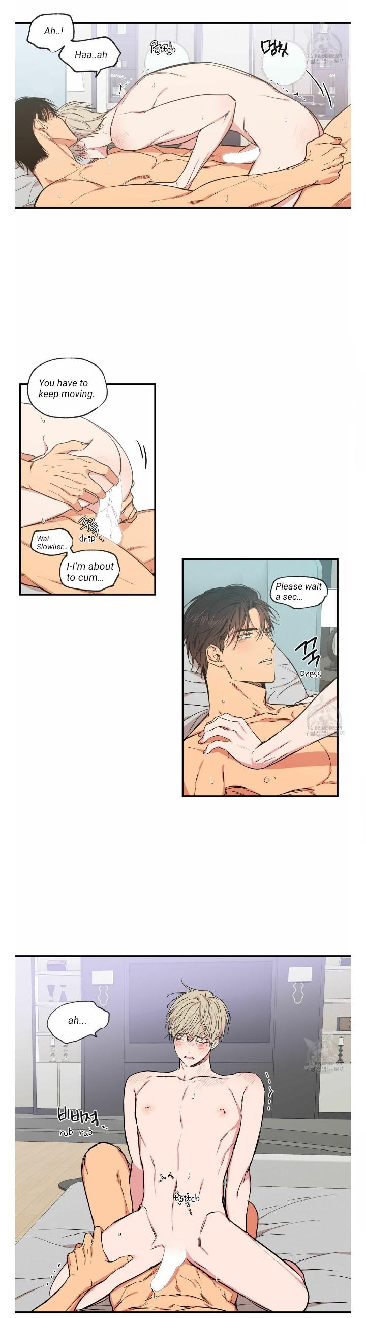 No Love Zone Chapter 71.7 page 7 - 
