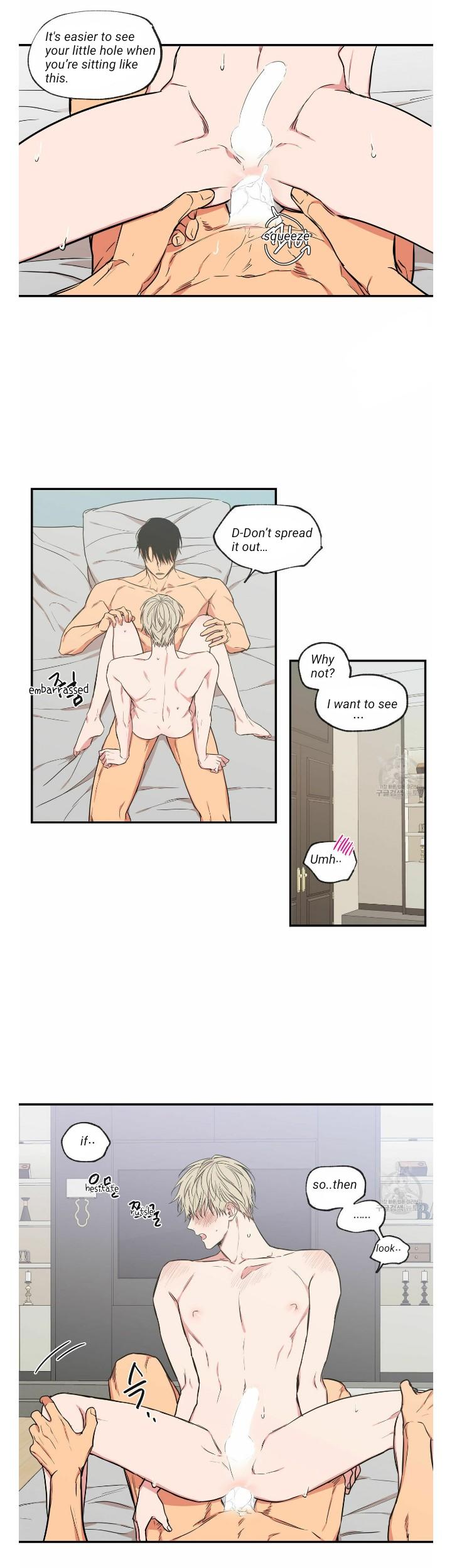 No Love Zone Chapter 71.7 page 8 - 