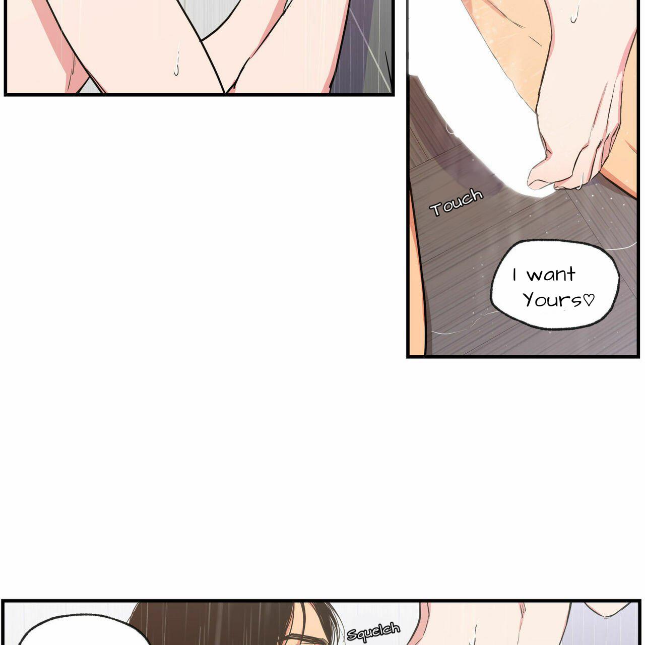 No Love Zone Chapter 71.8 page 17 - 