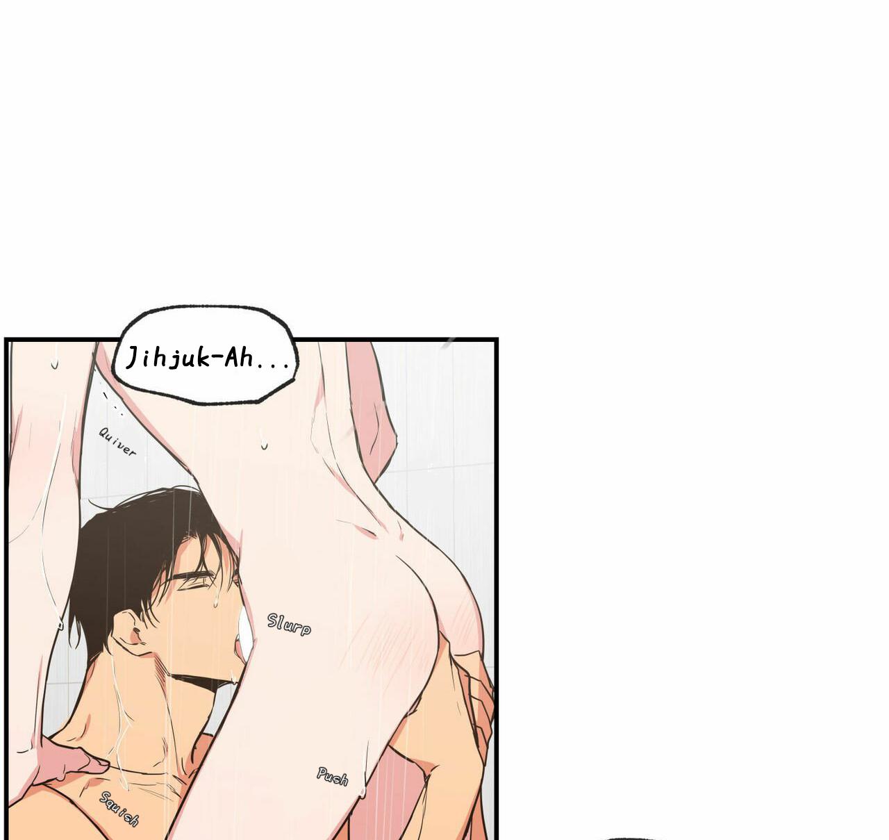 No Love Zone Chapter 71.8 page 4 - 