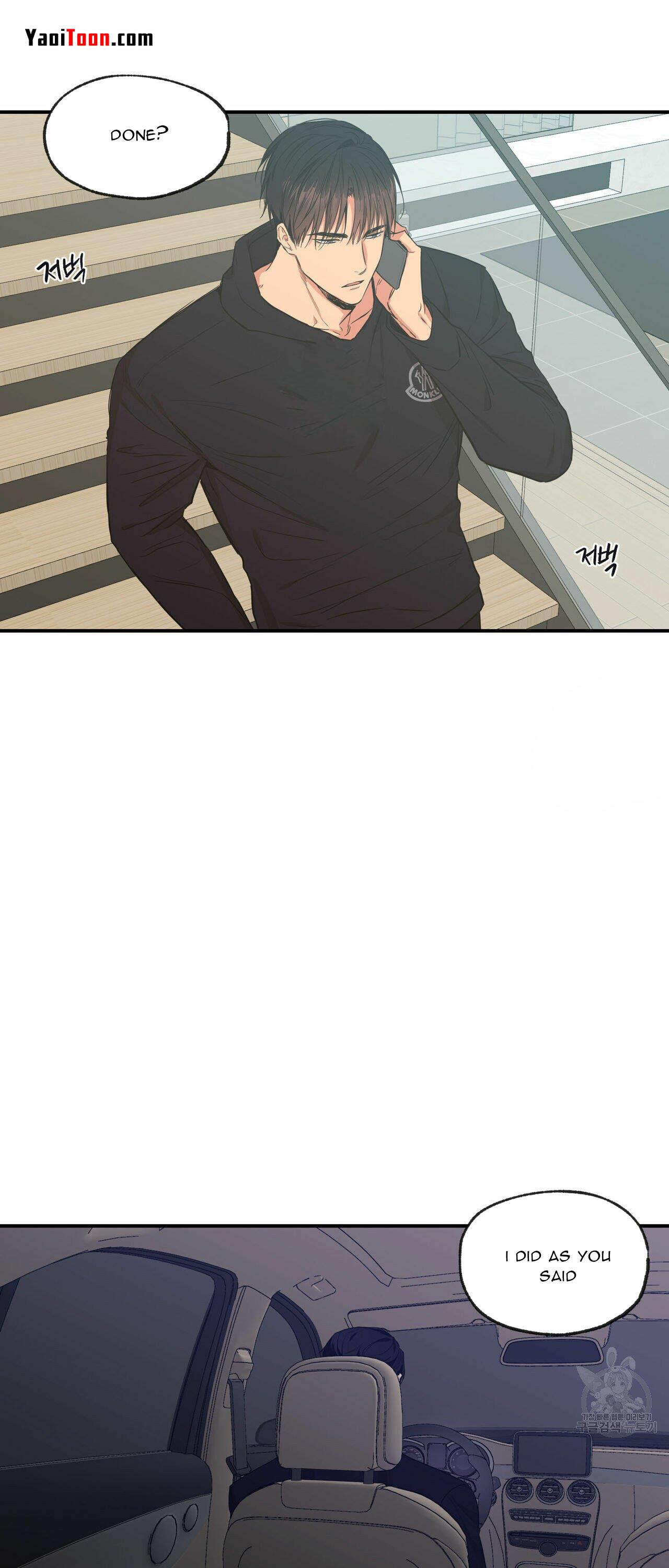 No Love Zone Chapter 71.9 page 2 - 