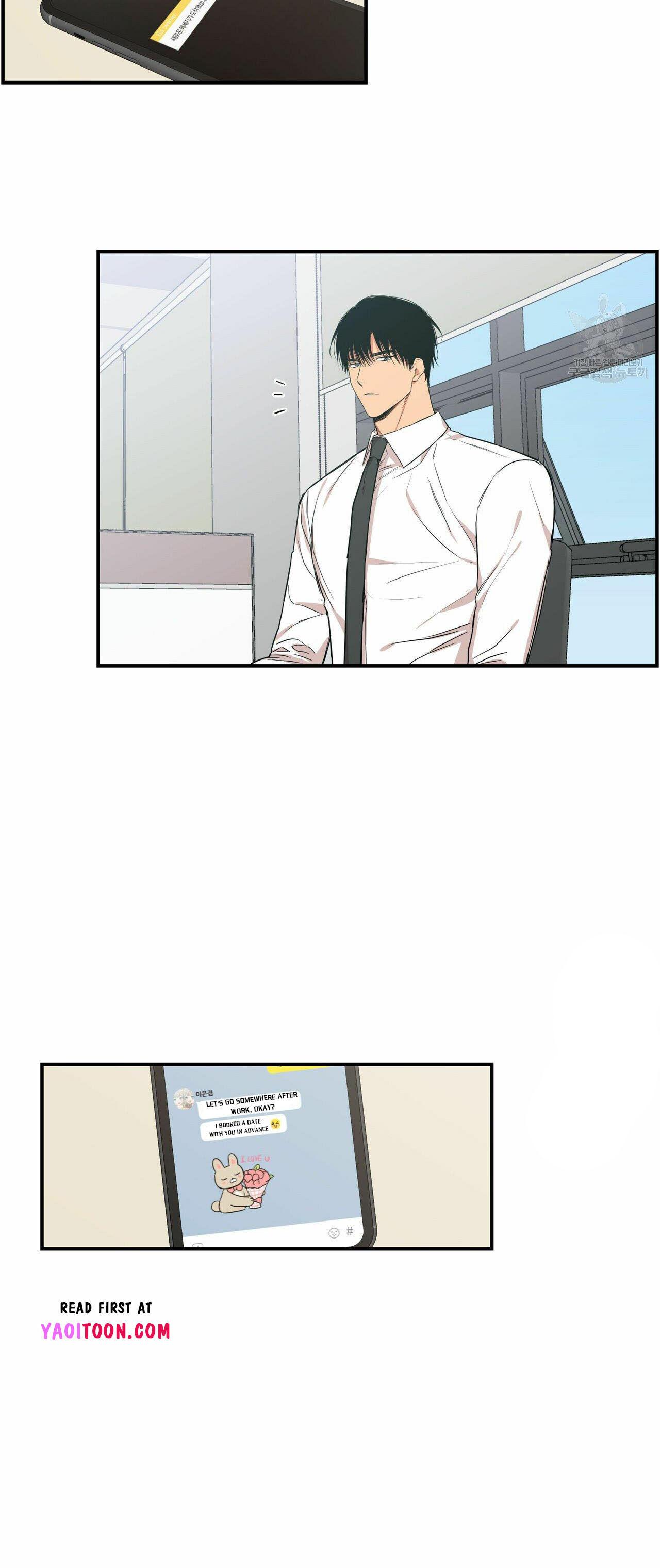 No Love Zone Chapter 71.9 page 12 - 