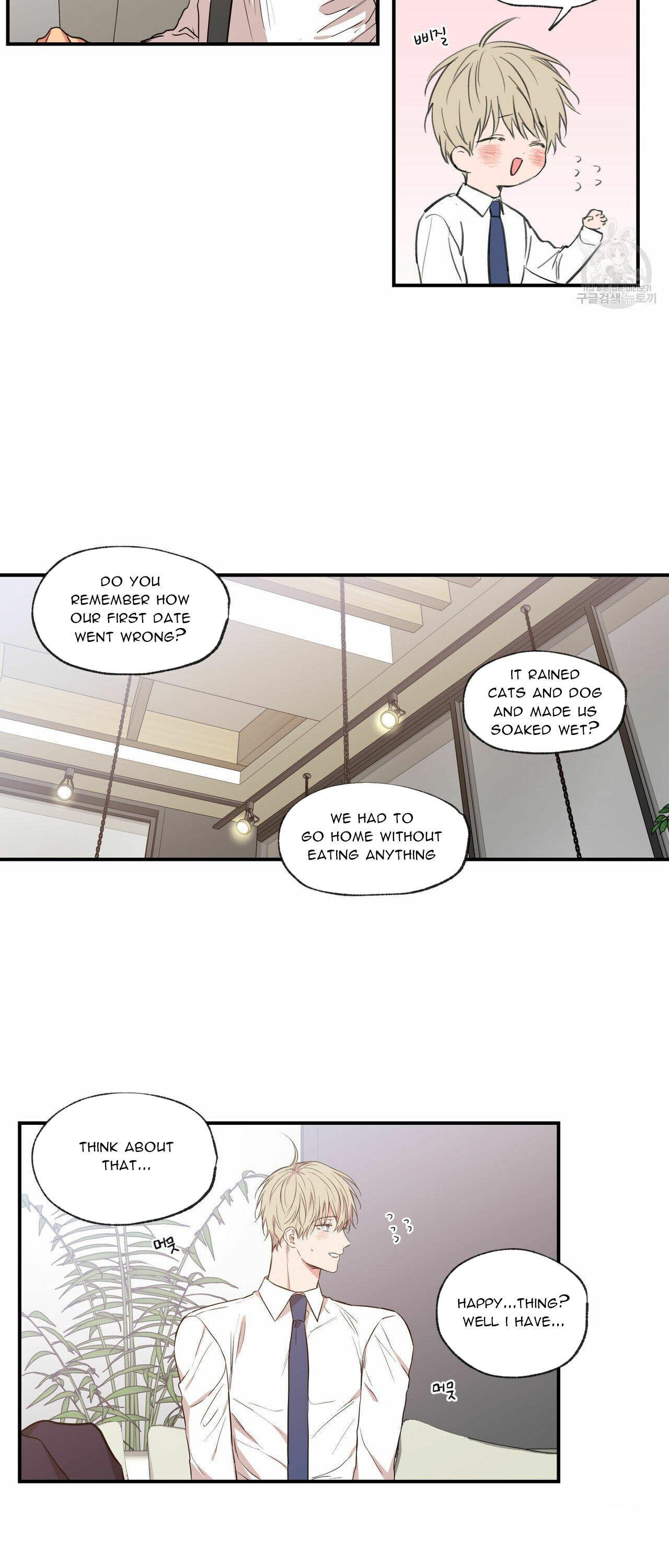 No Love Zone Chapter 71.9 page 15 - 