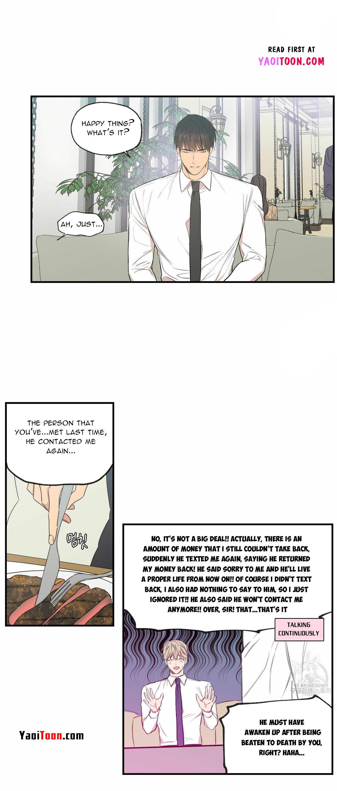No Love Zone Chapter 71.9 page 16 - 