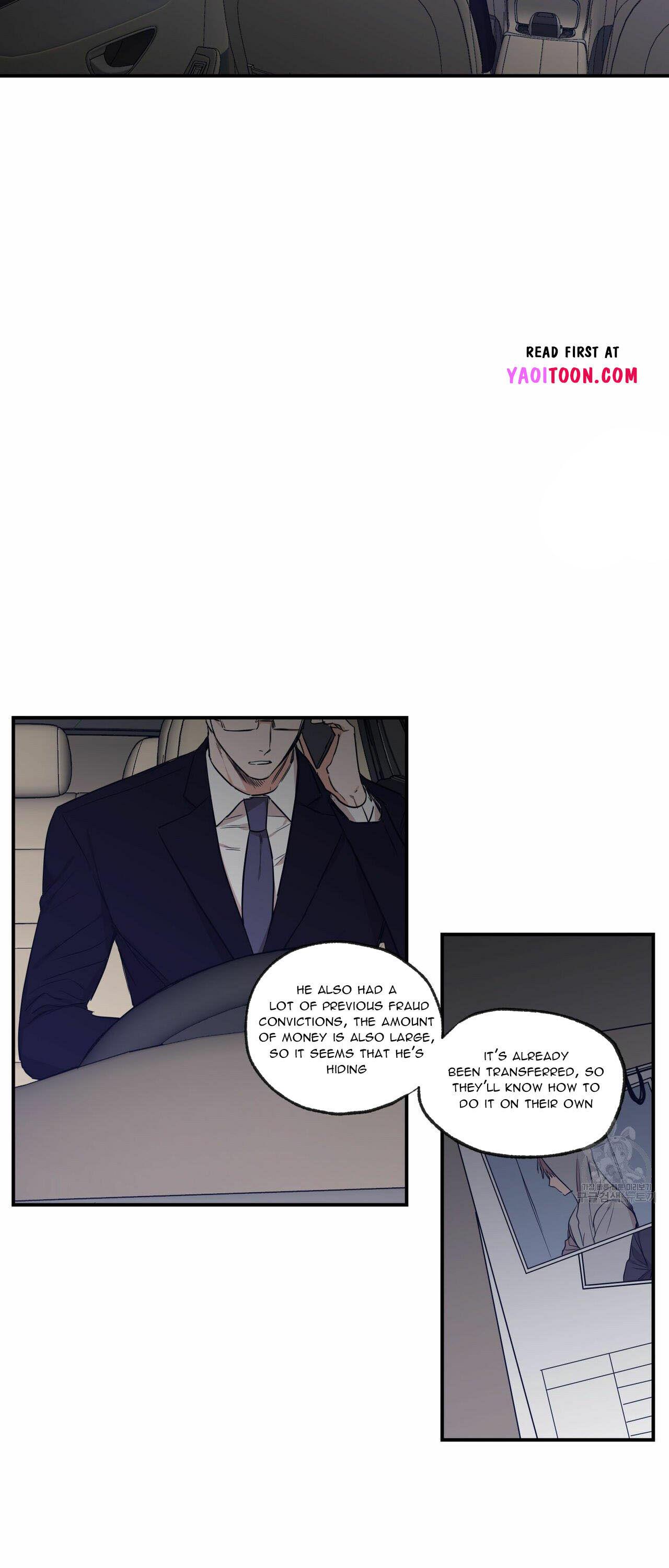 No Love Zone Chapter 71.9 page 3 - 