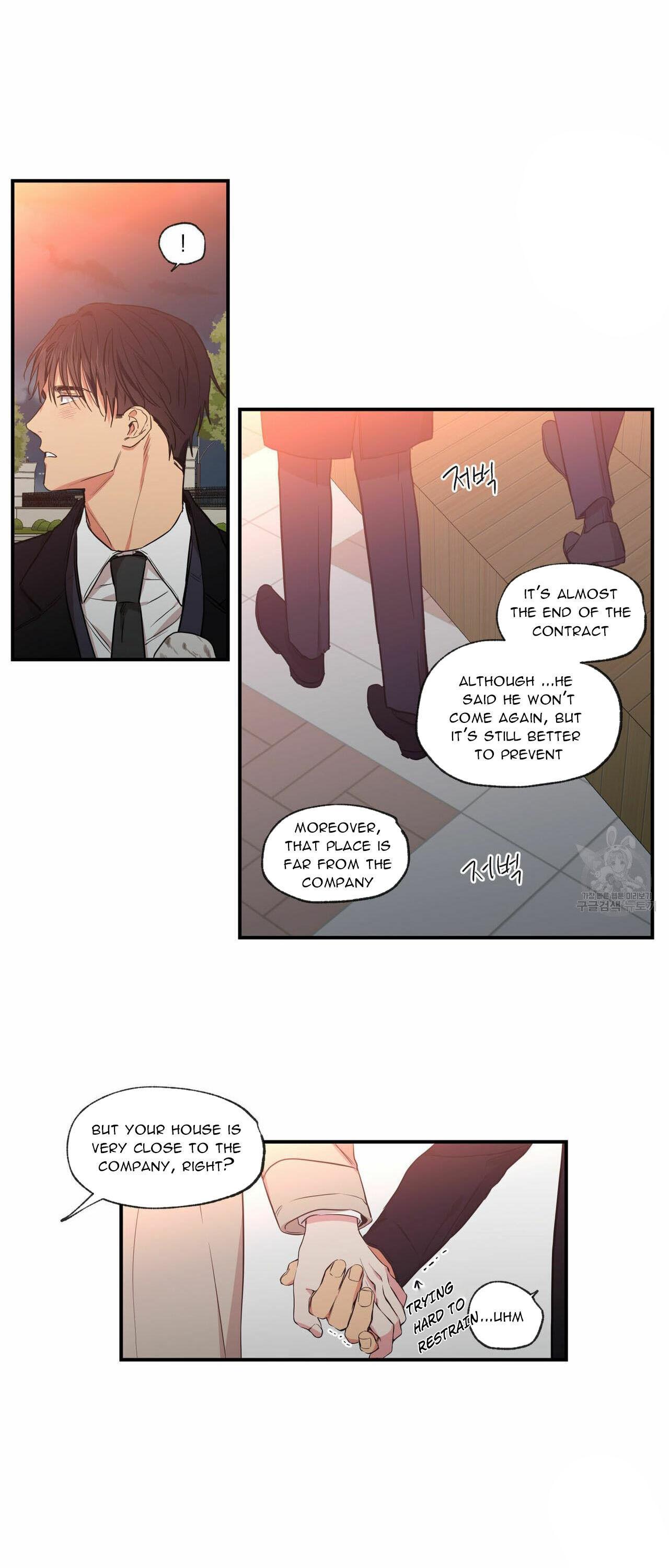 No Love Zone Chapter 71.9 page 22 - 