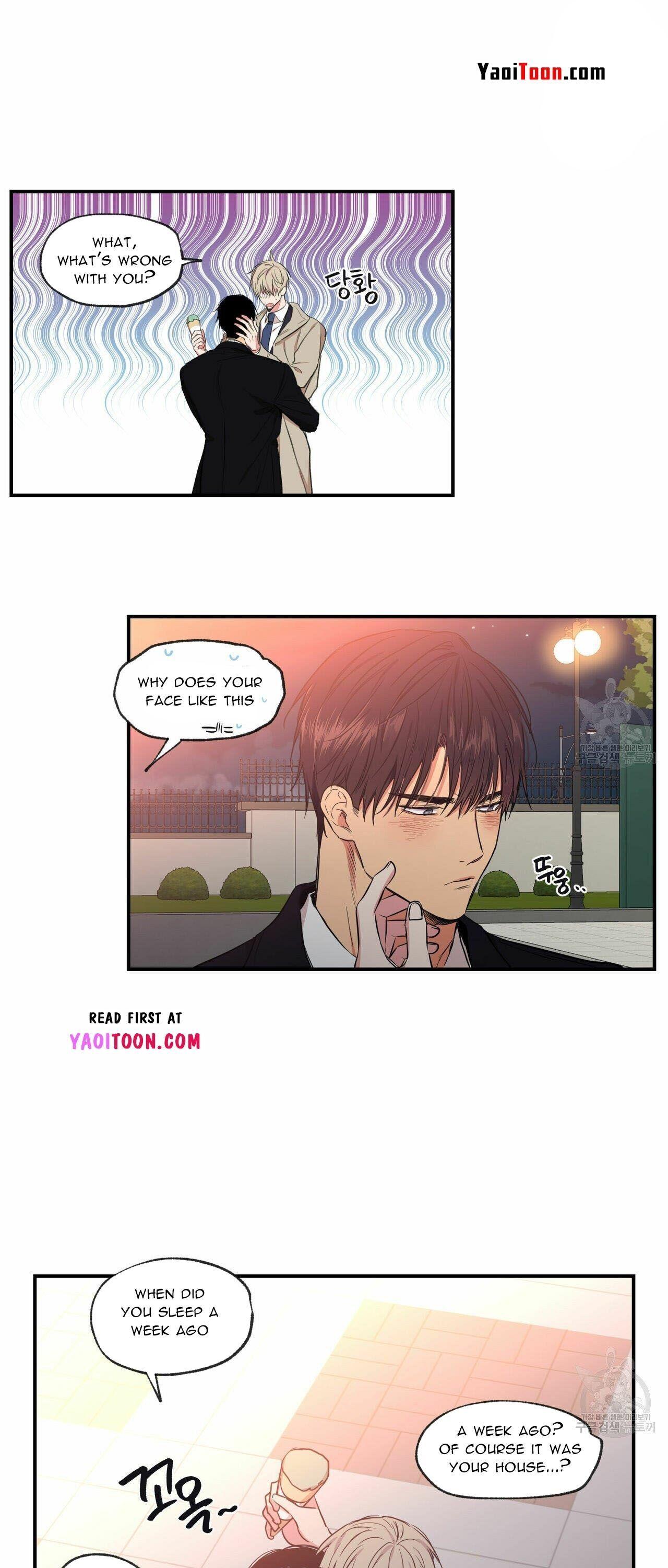 No Love Zone Chapter 71.9 page 24 - 