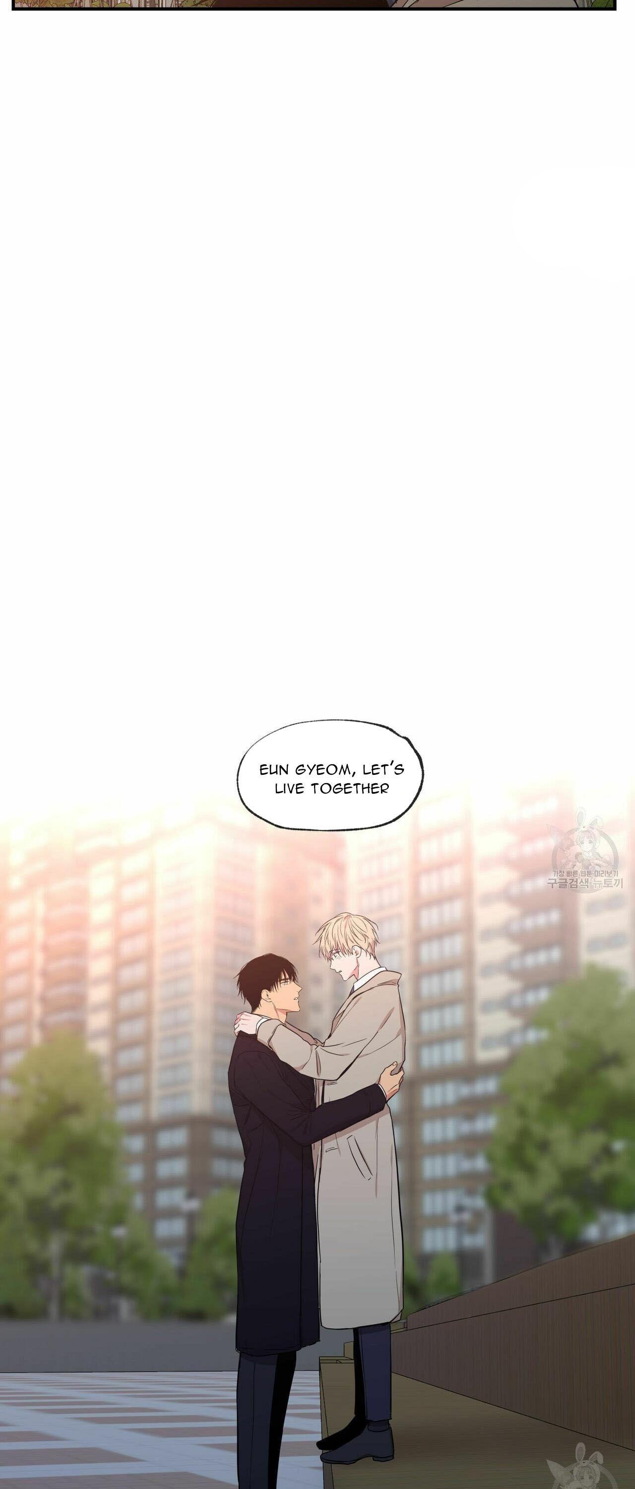 No Love Zone Chapter 71.9 page 26 - 