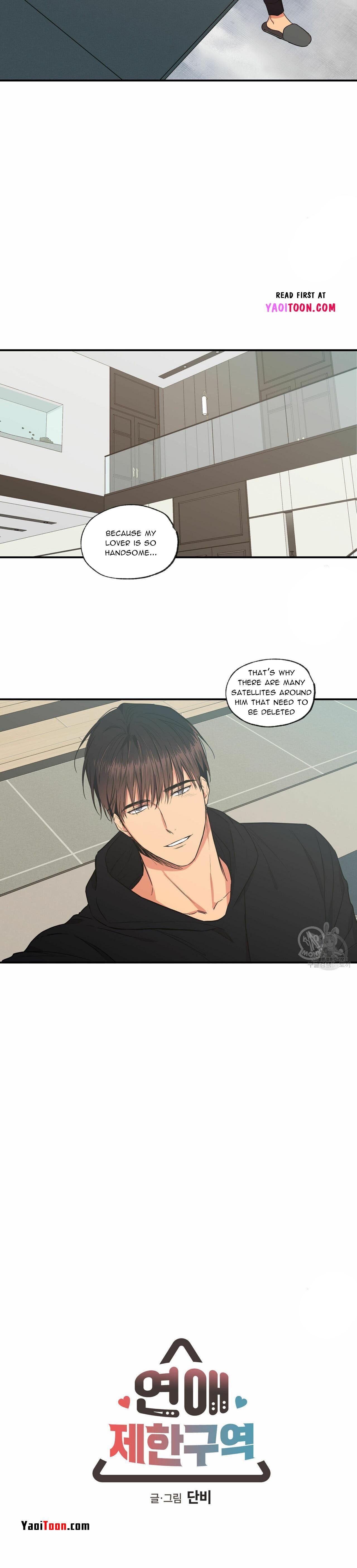 No Love Zone Chapter 71.9 page 6 - 