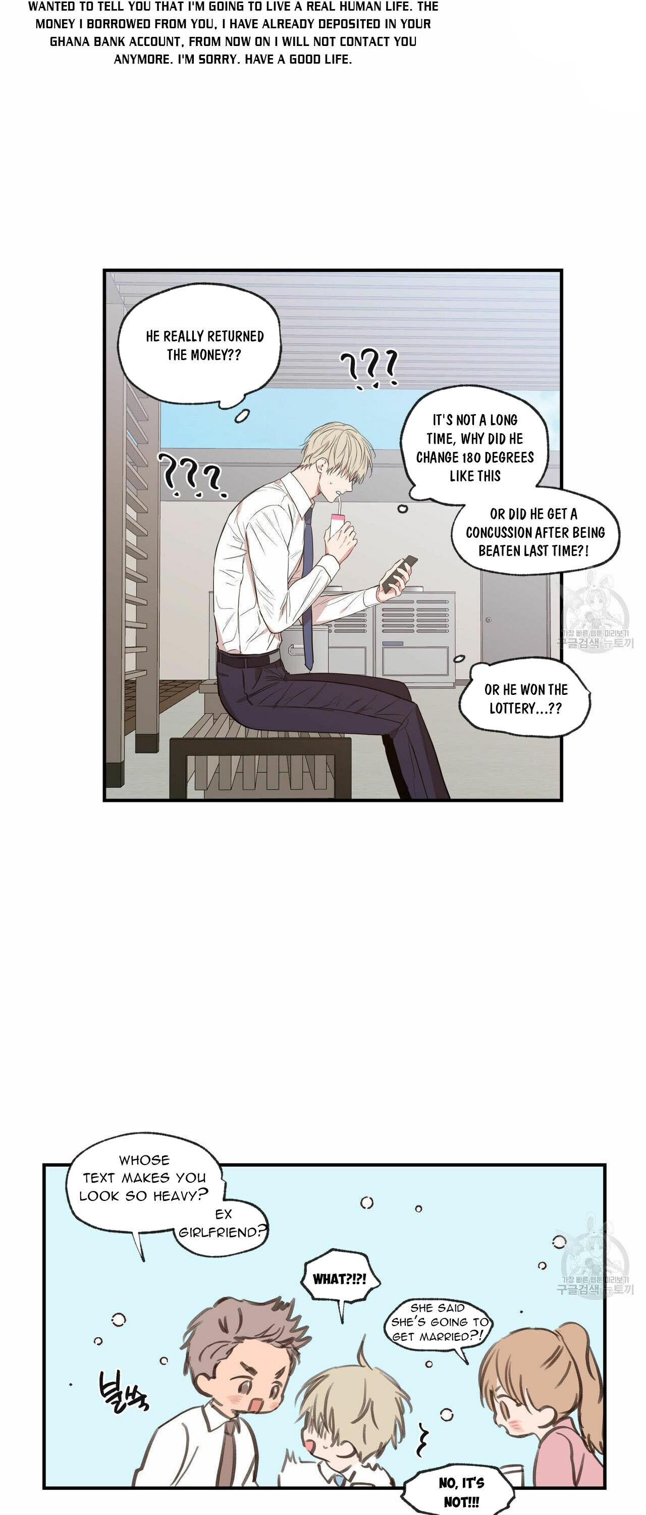 No Love Zone Chapter 71.9 page 8 - 