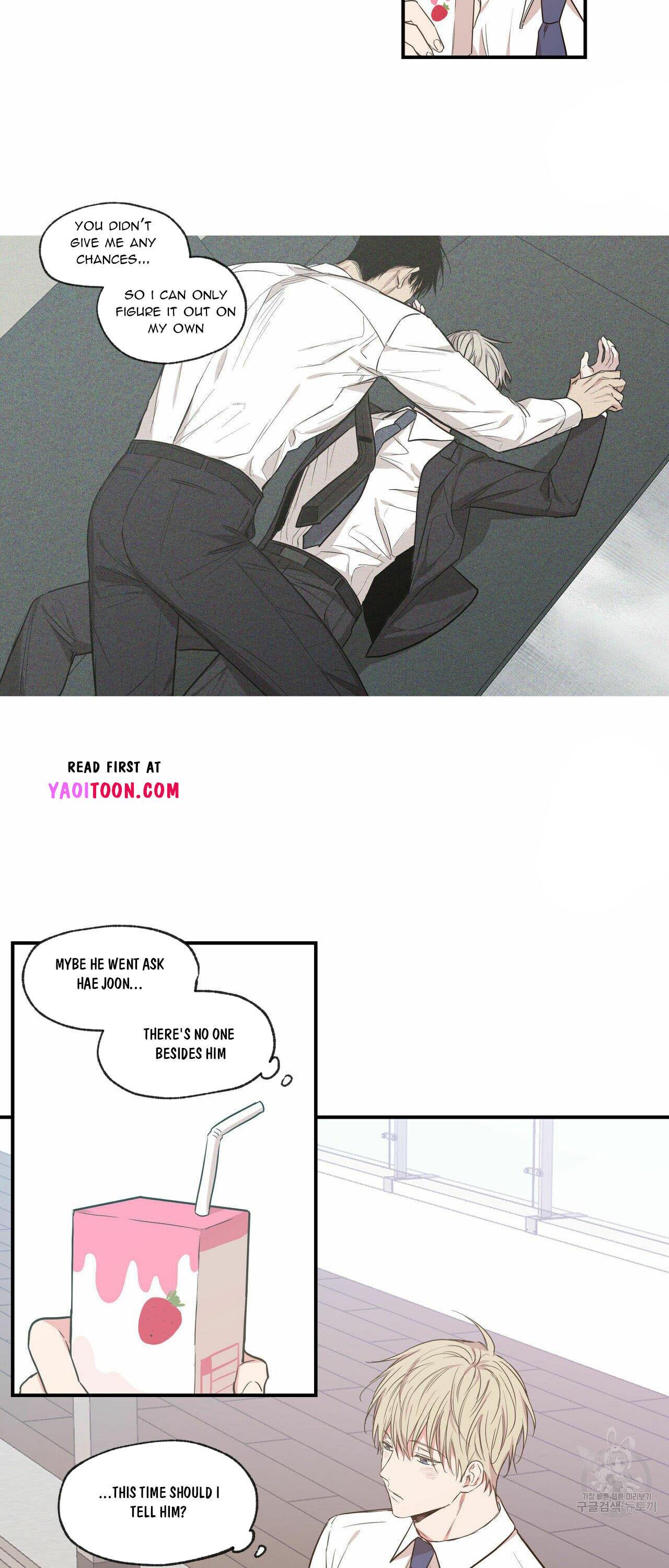 No Love Zone Chapter 71.9 page 10 - 