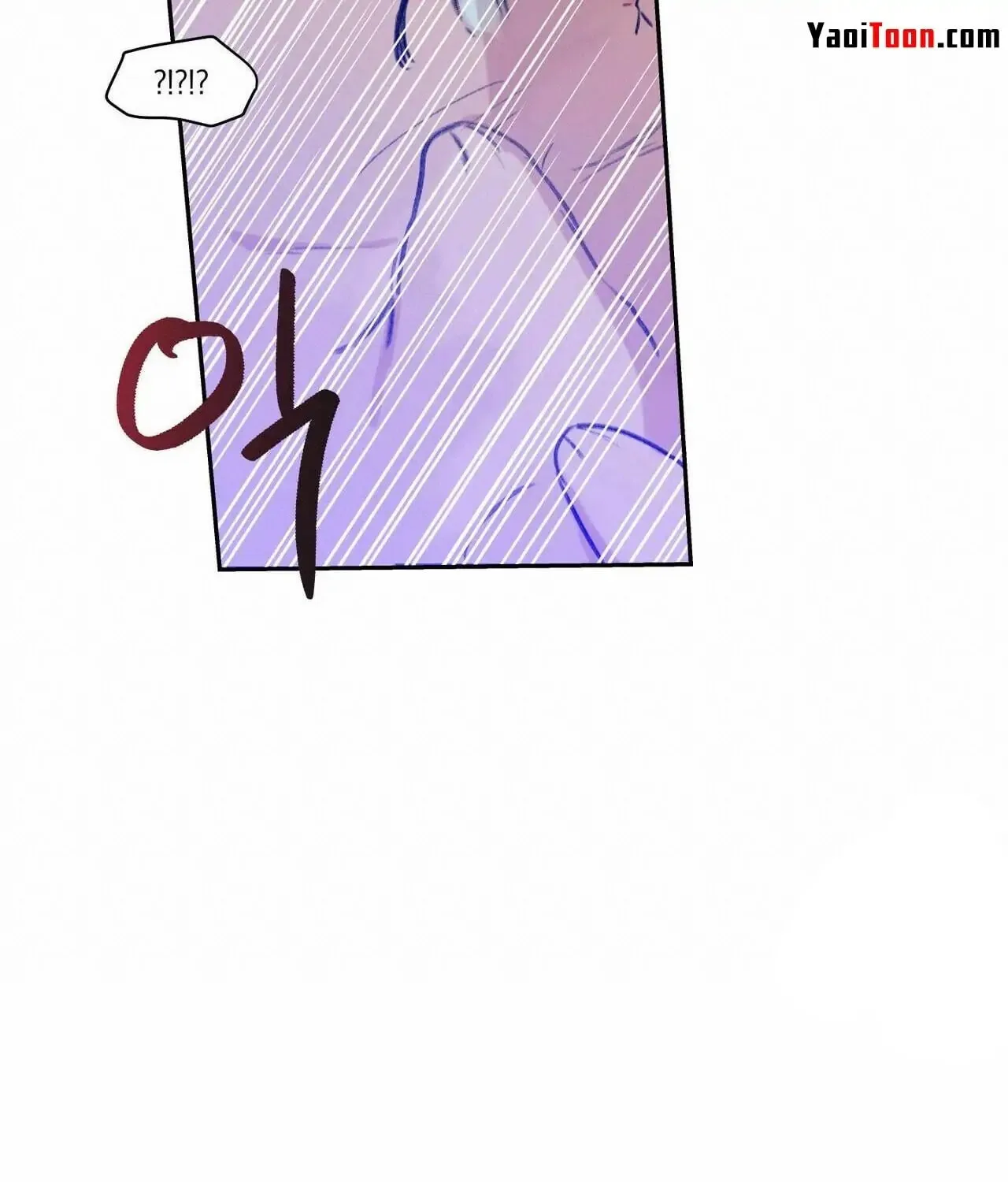 No Love Zone Chapter 71 page 18 - 