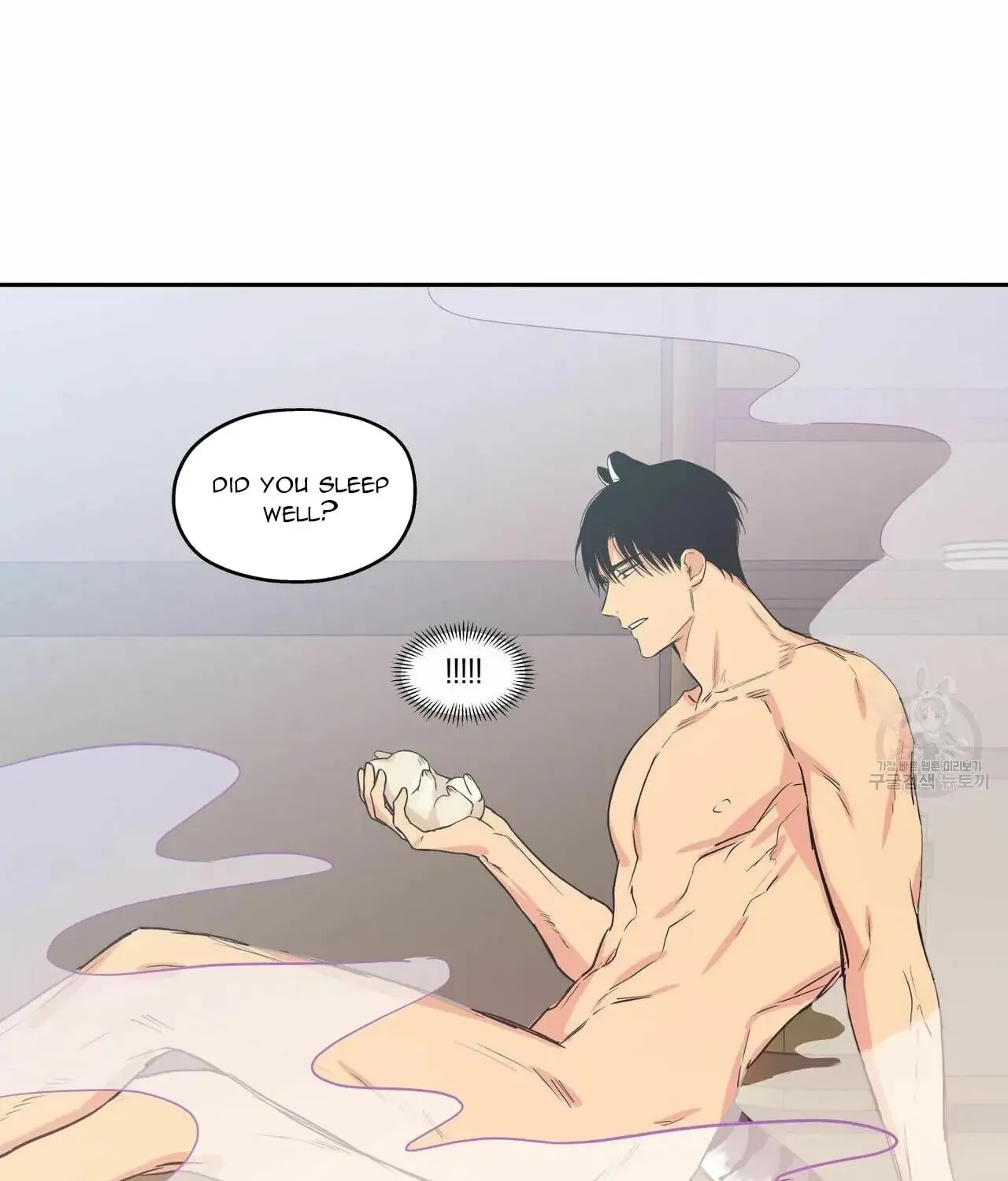 No Love Zone Chapter 71 page 19 - 