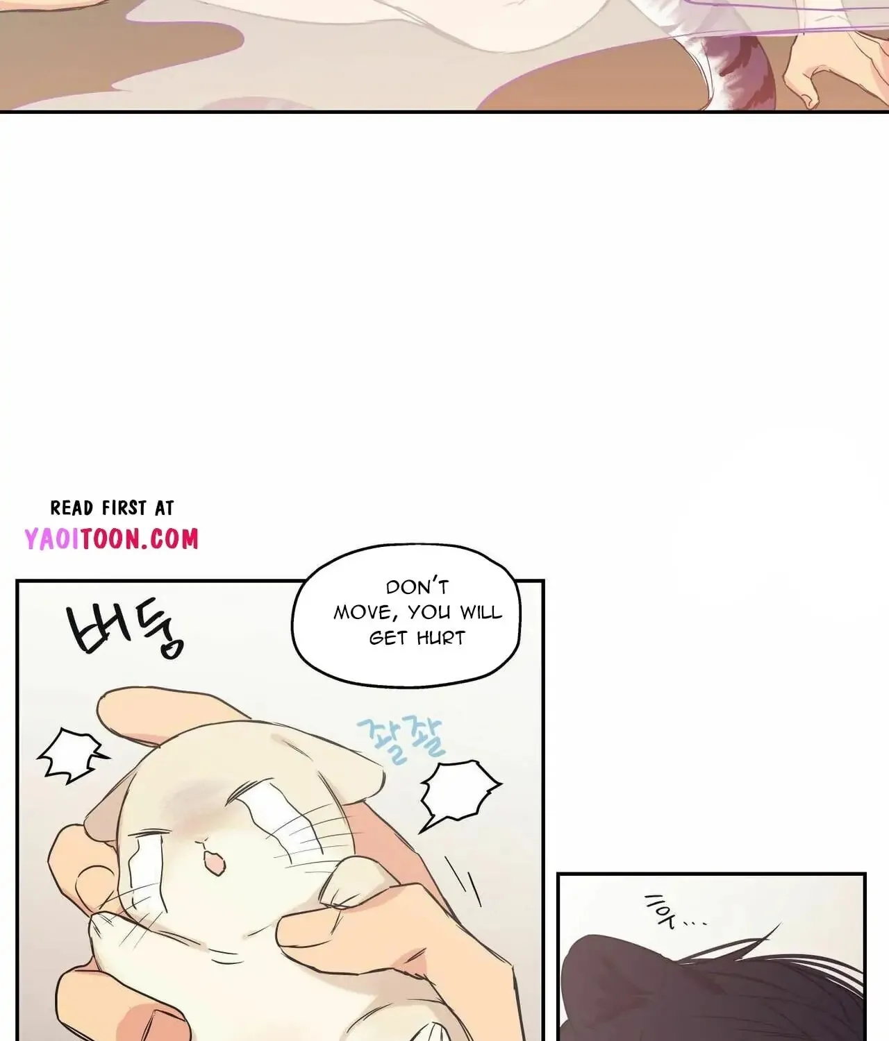 No Love Zone Chapter 71 page 20 - 