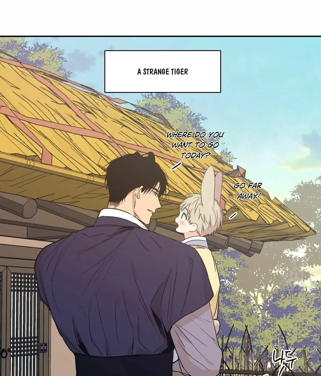 No Love Zone Chapter 71 page 30 - 