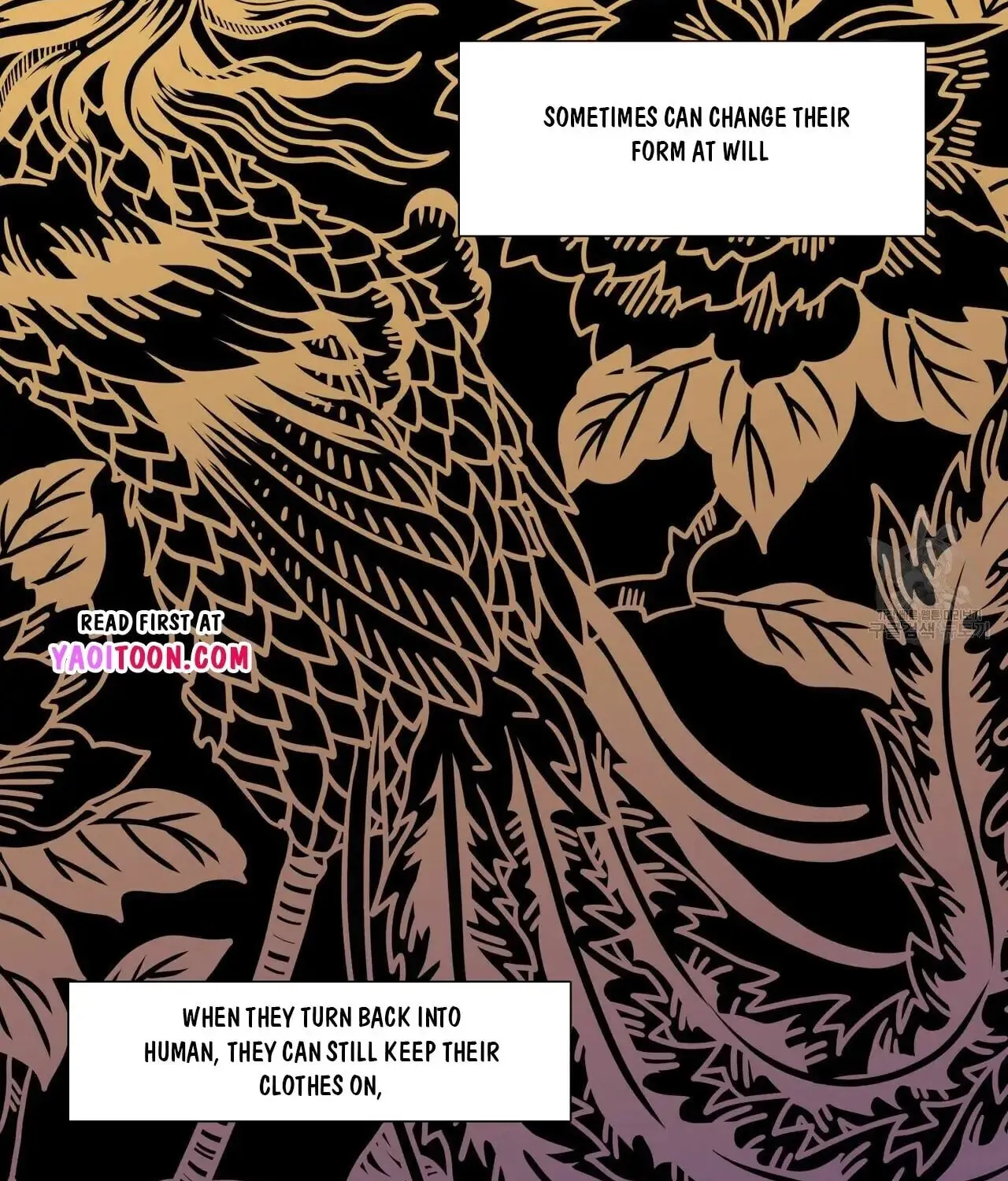 No Love Zone Chapter 71 page 4 - 