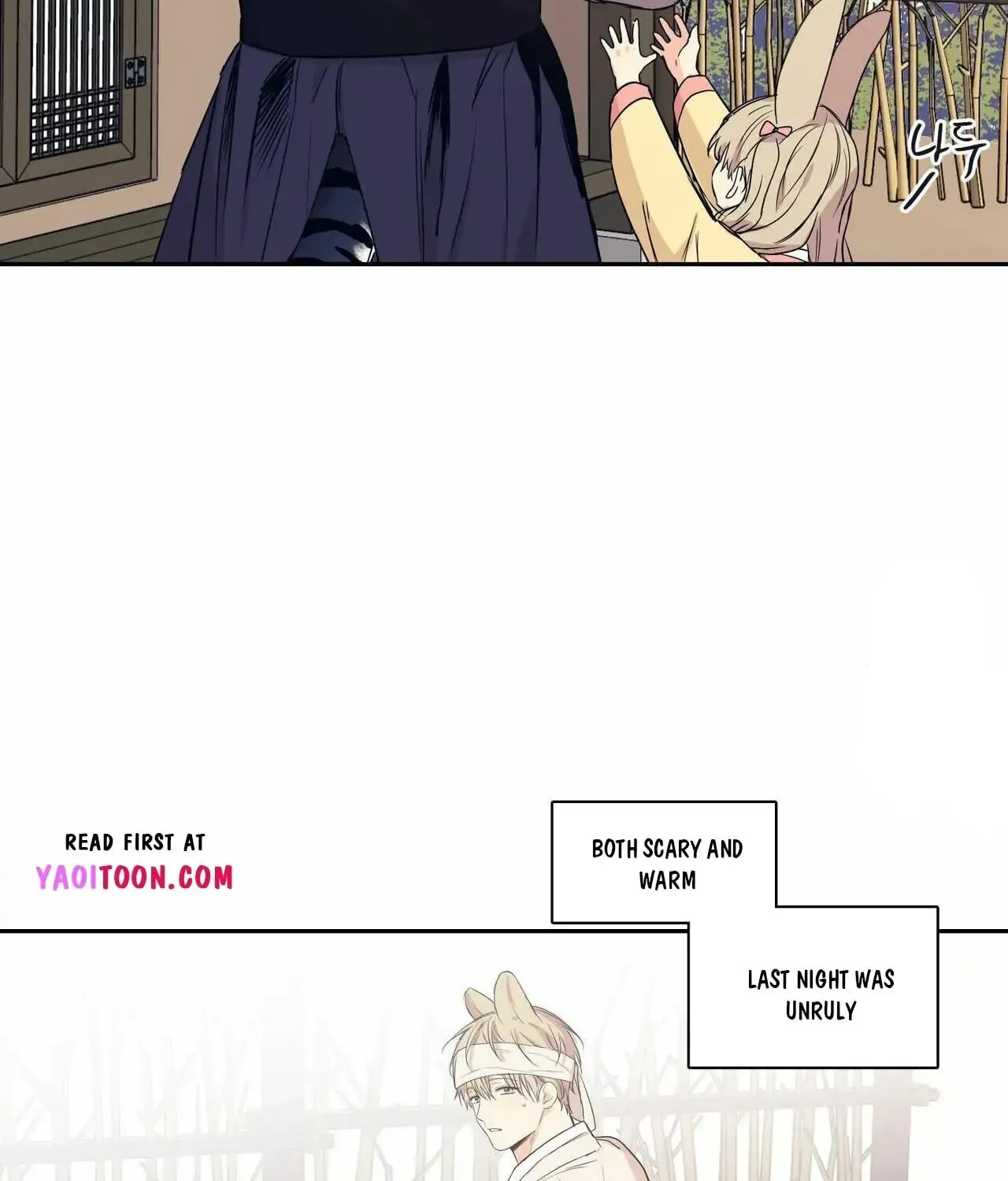 No Love Zone Chapter 71 page 31 - 