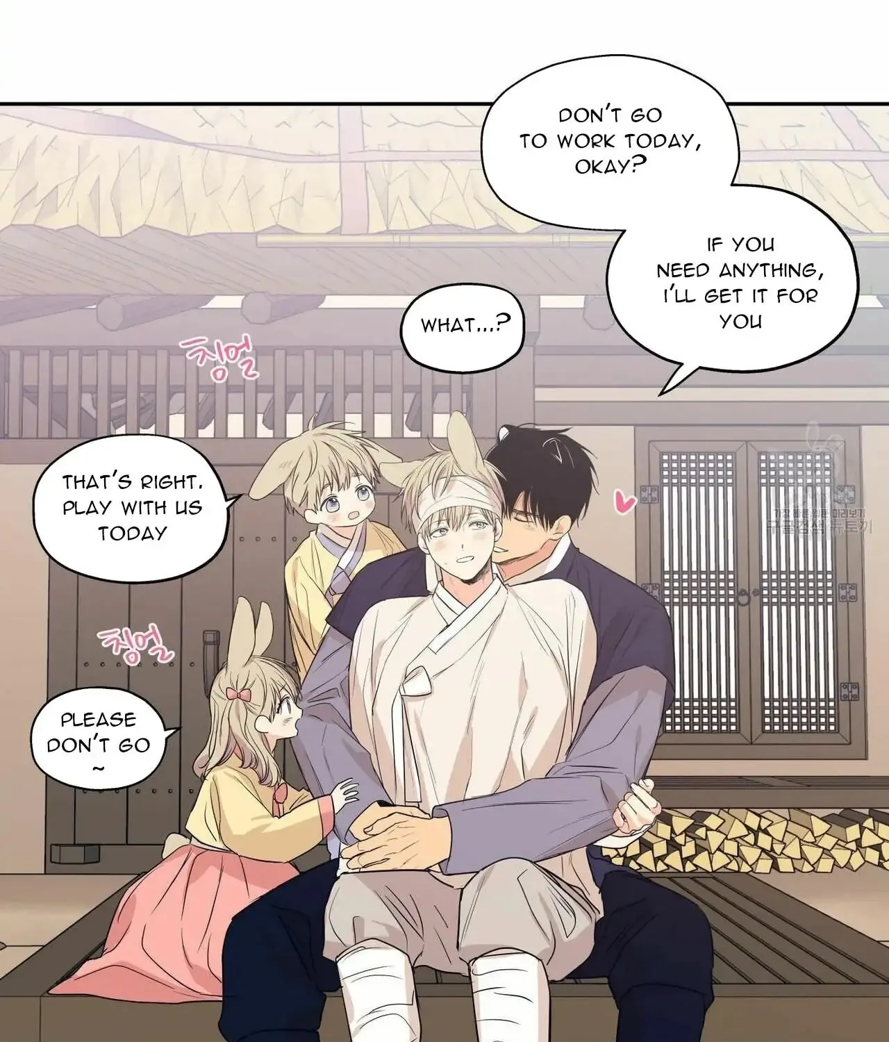 No Love Zone Chapter 71 page 40 - 