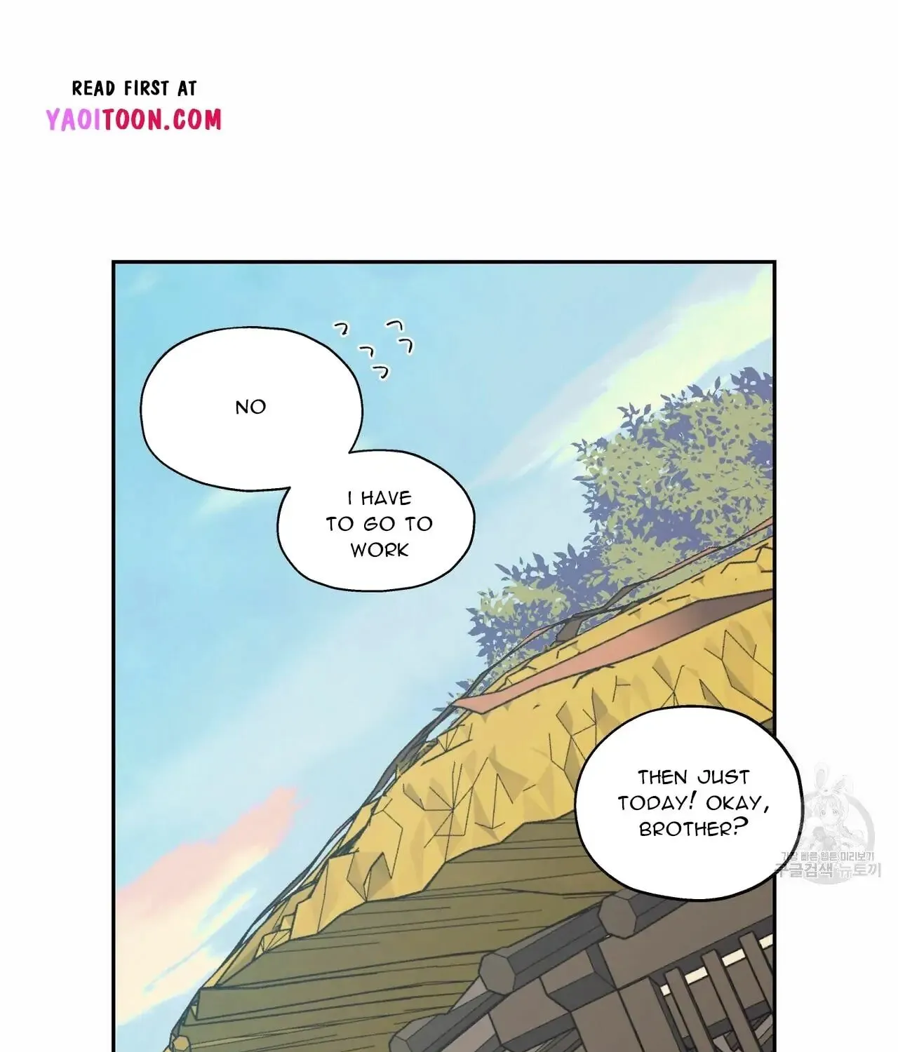 No Love Zone Chapter 71 page 42 - 