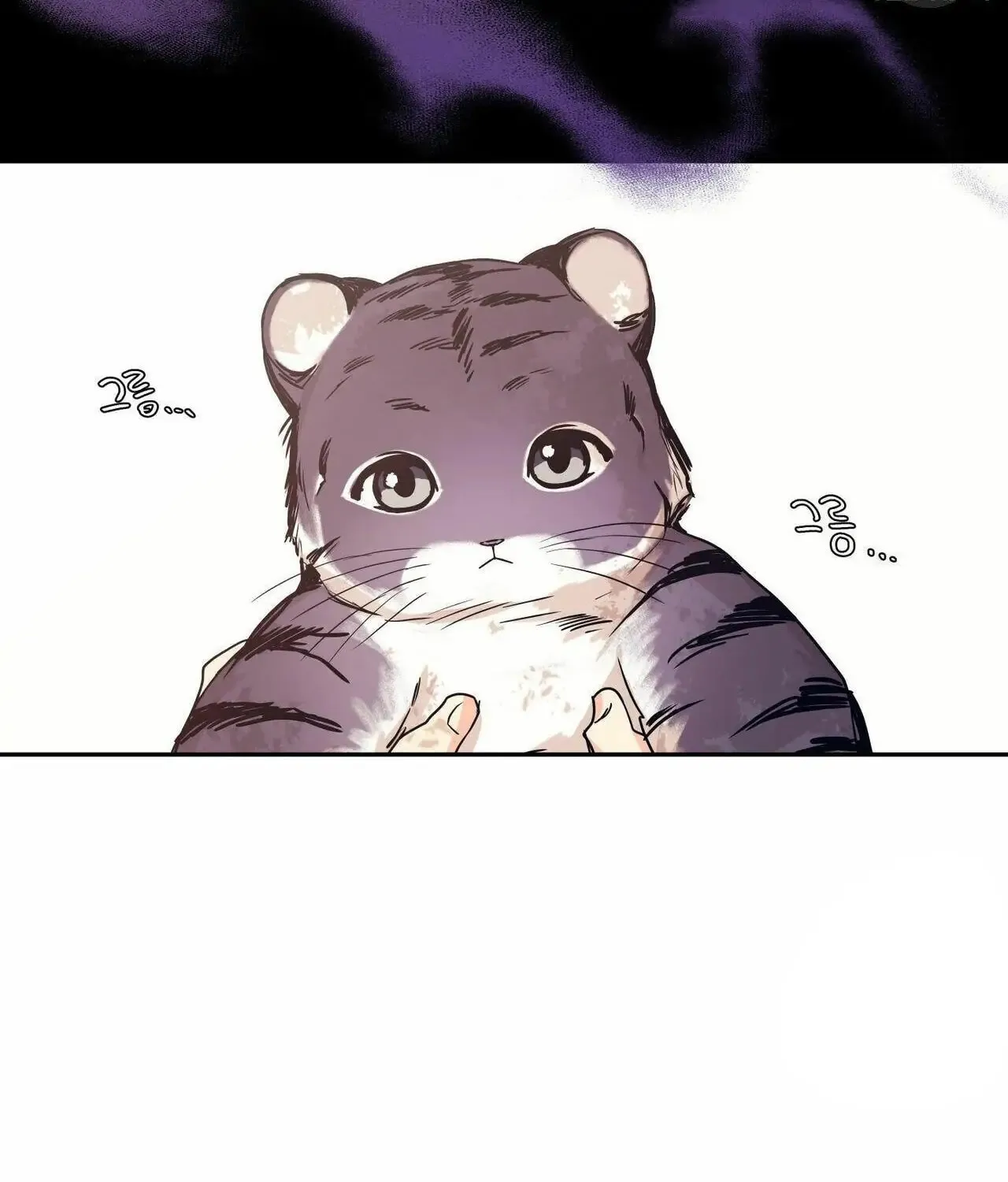 No Love Zone Chapter 71 page 6 - 