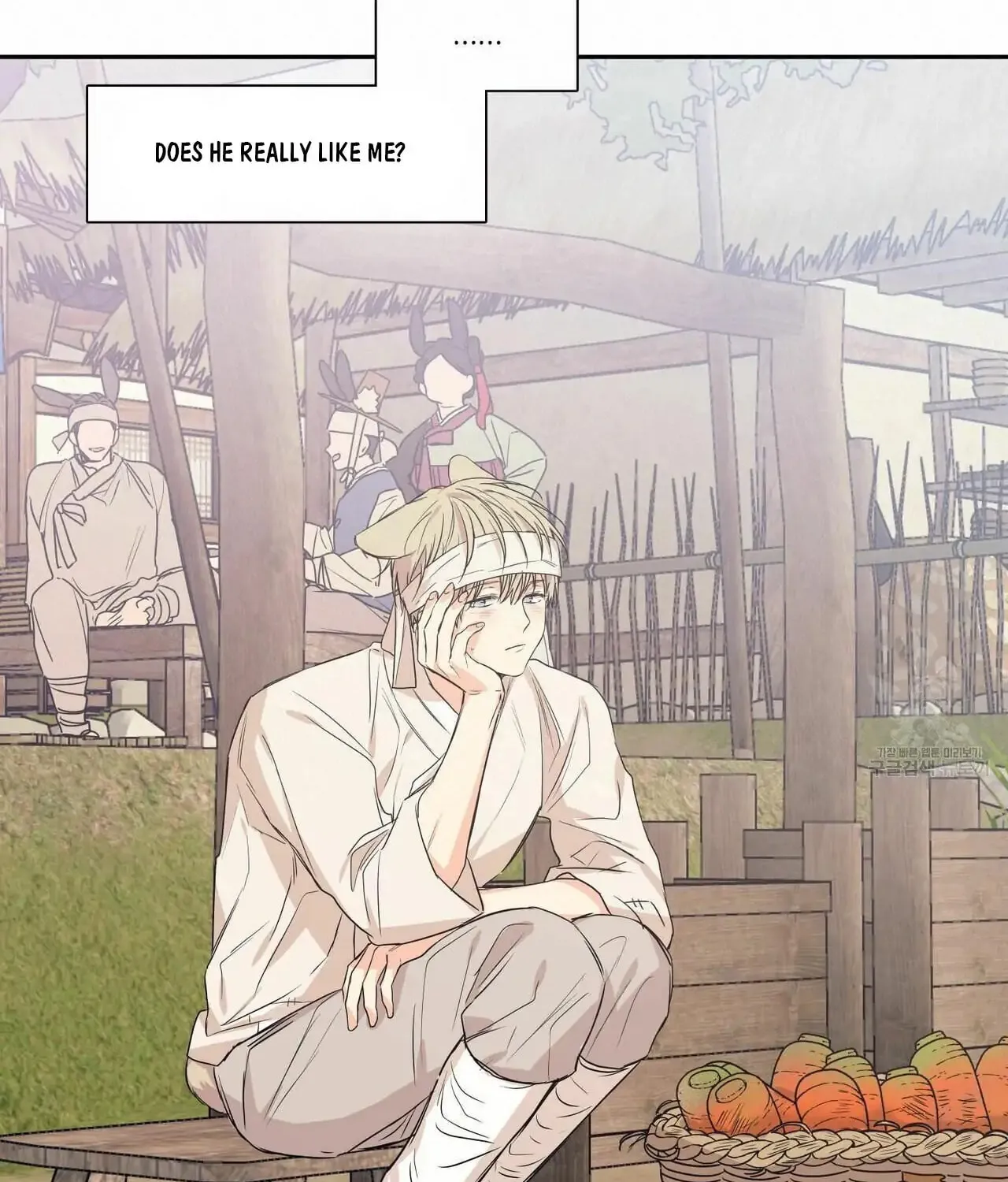 No Love Zone Chapter 71 page 51 - 
