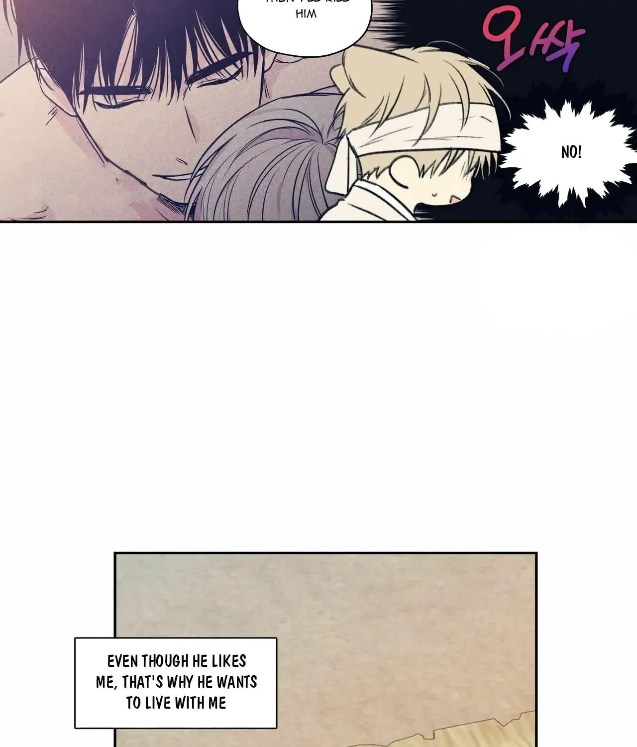 No Love Zone Chapter 71 page 54 - 
