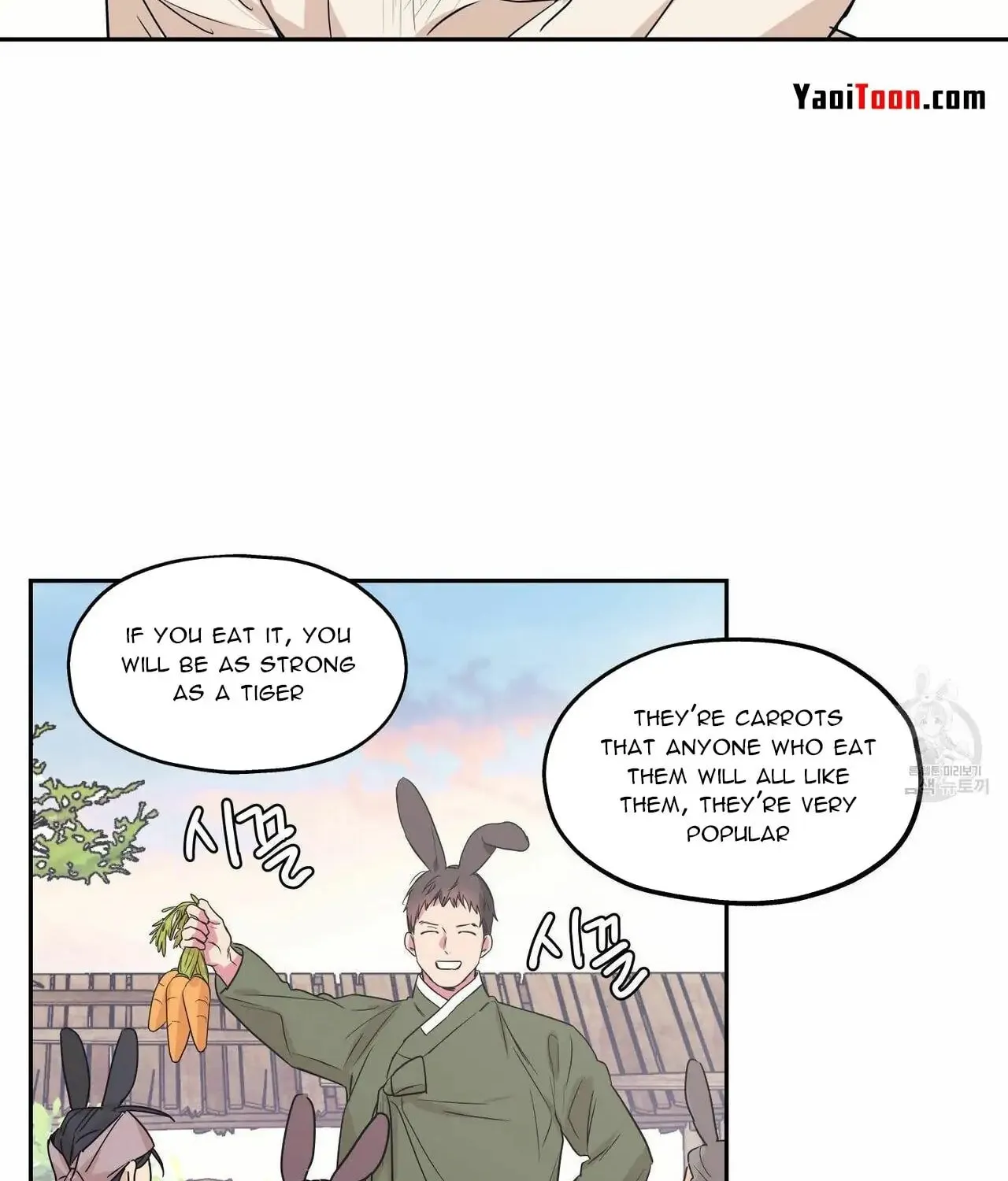 No Love Zone Chapter 71 page 59 - 
