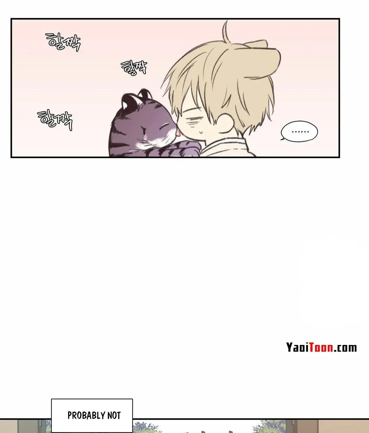 No Love Zone Chapter 71 page 7 - 
