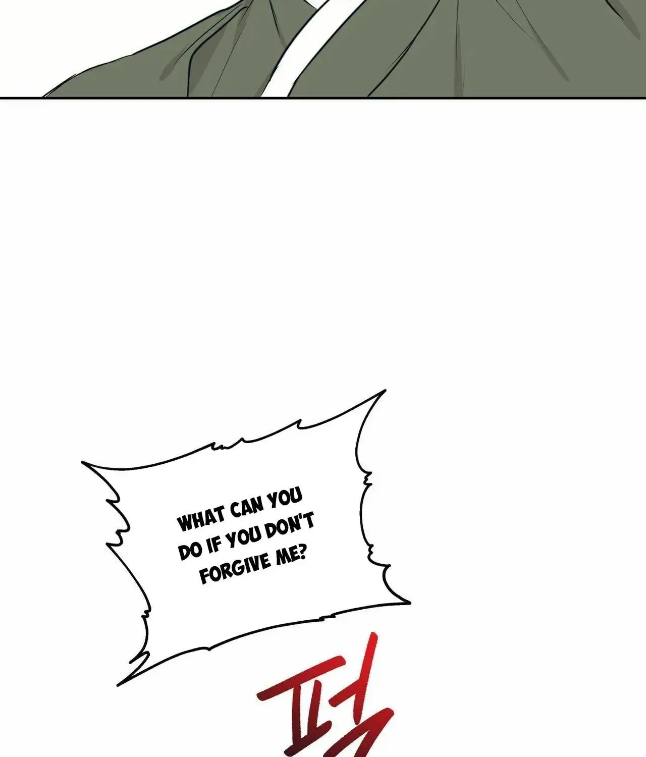 No Love Zone Chapter 71 page 78 - 
