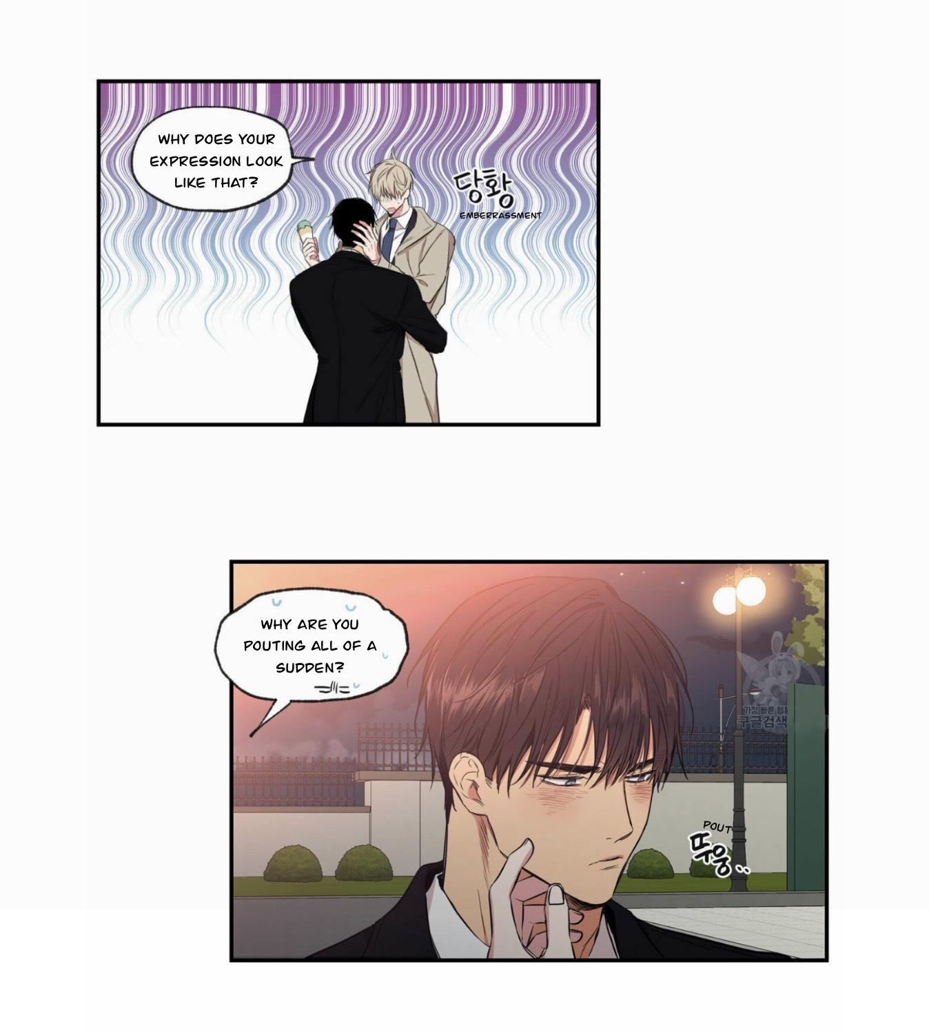 No Love Zone Chapter 72.1 page 34 - 